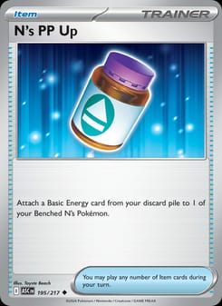 N's PP Up 195/217 Uncommon – Ascended Heroes Pokémon card