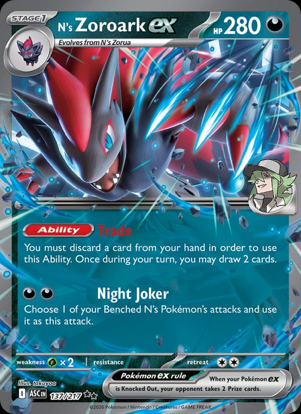N's Zoroark ex 137/217 Ascended Heroes Pokémon card