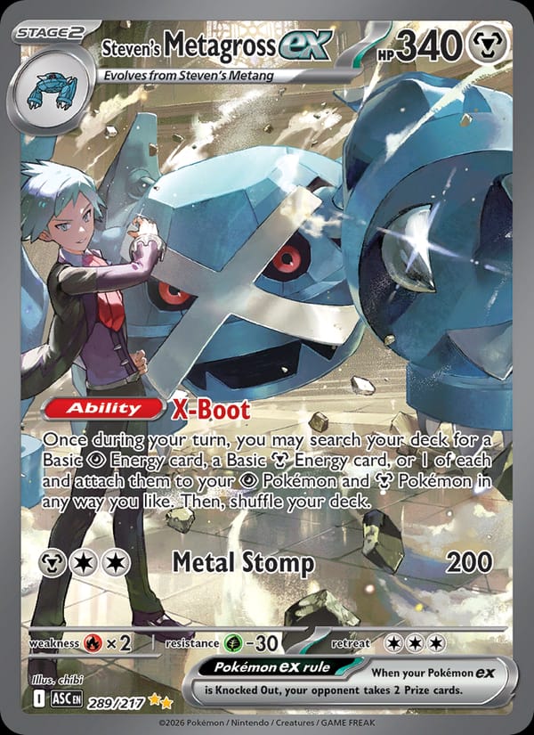Steven's Metagross ex 289/217 Ascended Heroes Pokémon card