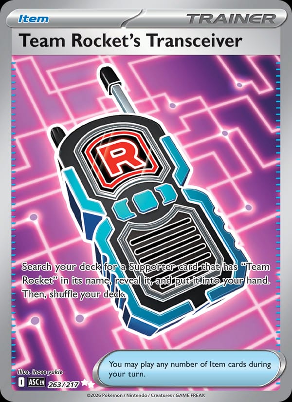 Team Rocket's Transceiver 263/217 Ascended Heroes Pokémon card
