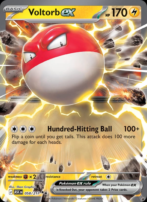 Voltorb ex 058/217 Ascended Heroes Pokémon card