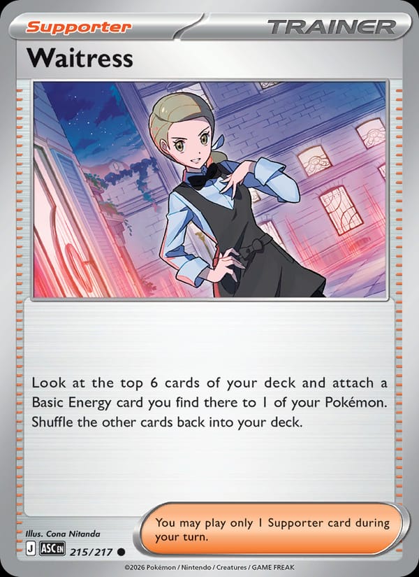 Waitress 215/217 Ascended Heroes Pokémon card