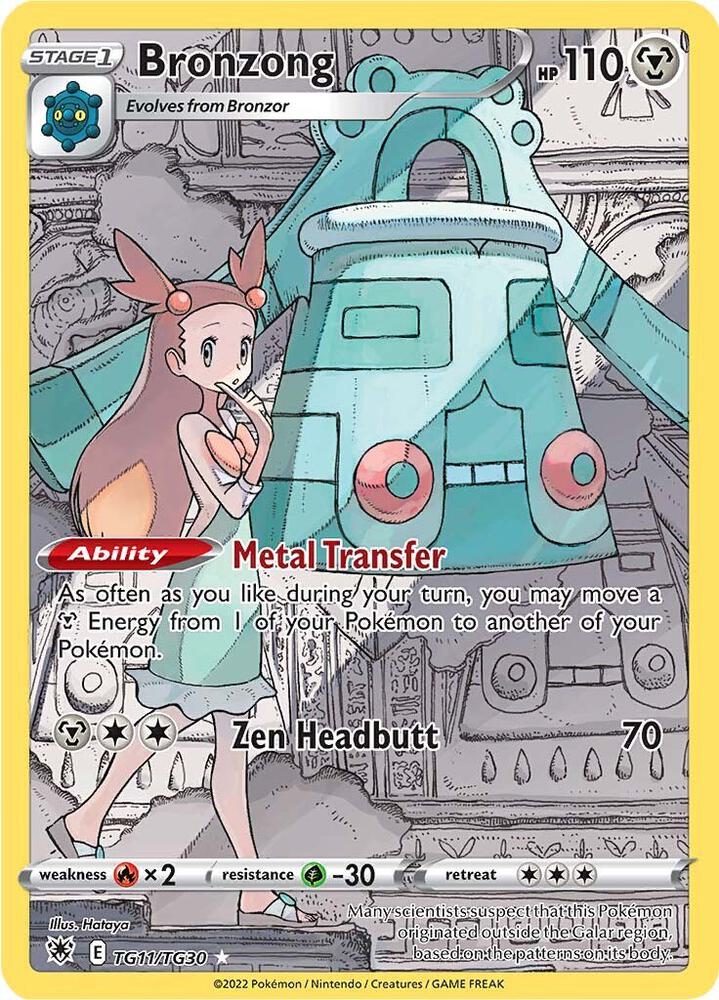 Bronzong TG11/TG30 Astral Radiance Pokémon card