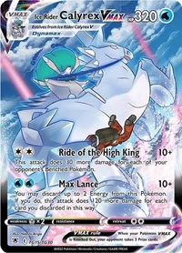 Ice Rider Calyrex VMAX TG15/TG30 Ultra Rare – Astral Radiance Pokémon card