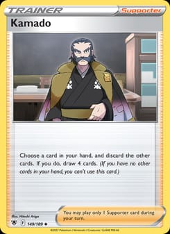 Kamado 149/189 Uncommon – Astral Radiance Pokémon card
