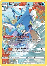 Kingdra TG03/TG30 Ultra Rare – Astral Radiance Pokémon card