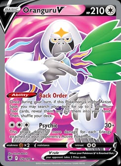 Oranguru V 179/189 Ultra Rare – Astral Radiance Pokémon card