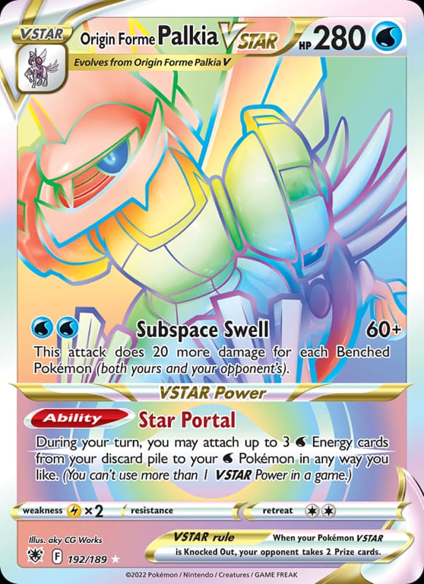 Origin Forme Palkia VSTAR 192/189 Astral Radiance Pokémon card