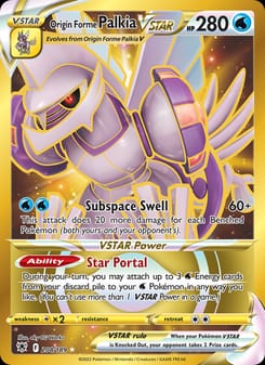 Origin Forme Palkia VSTAR 208/189 Secret Rare – Astral Radiance Pokémon card