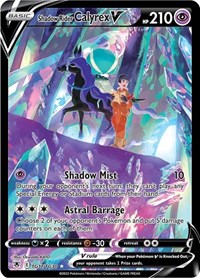 Shadow Rider Calyrex V TG17/TG30 Ultra Rare – Astral Radiance Pokémon card