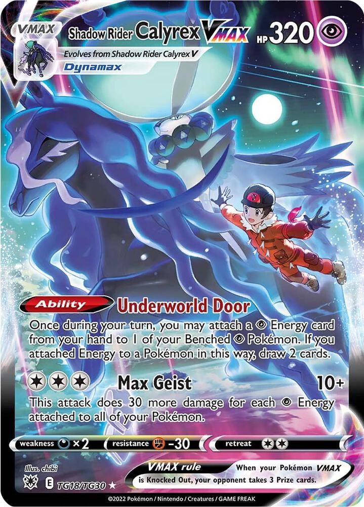 Shadow Rider Calyrex VMAX TG18/TG30 Astral Radiance Pokémon card