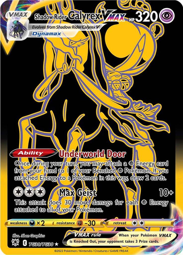 Shadow Rider Calyrex VMAX TG30/TG30 Astral Radiance Pokémon card