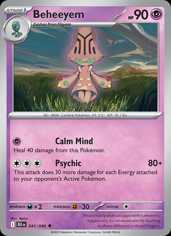 Beheeyem 041/086 Black Bolt Pokémon card