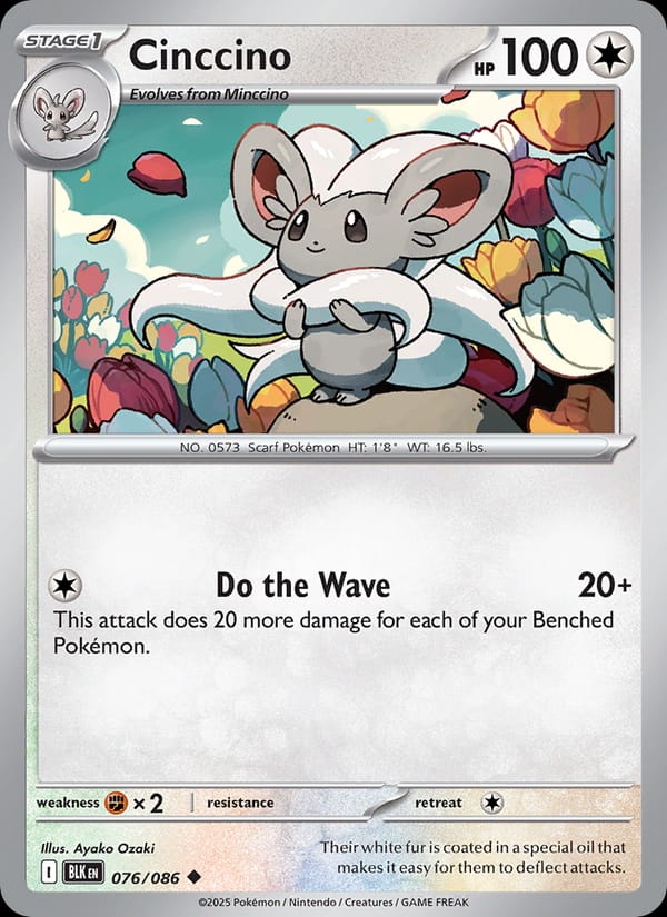 Cinccino 076/086 Black Bolt Pokémon card