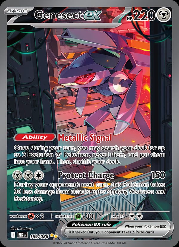 Genesect ex 169/086 Black Bolt Pokémon card