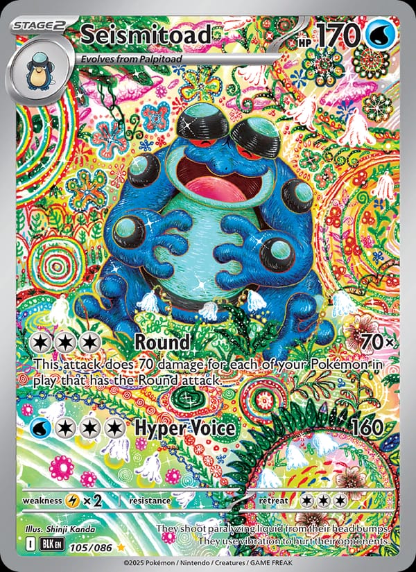 Seismitoad 105/086 Black Bolt Pokémon card