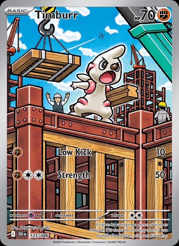 Timburr 125/086 Black Bolt Pokémon card