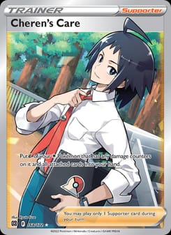 Cheren's Care 168/172 Ultra Rare – Brilliant Stars Pokémon card