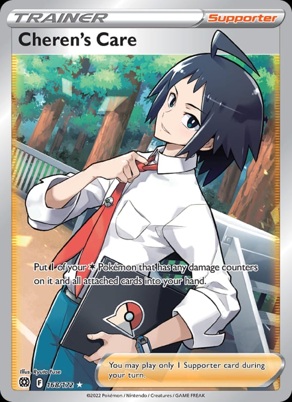 Cheren's Care 168/172 Brilliant Stars Pokémon card