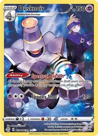 Dusknoir TG06/TG30 Ultra Rare – Brilliant Stars Pokémon card