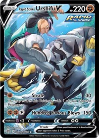 Rapid Strike Urshifu V TG20/TG30 Ultra Rare – Brilliant Stars Pokémon card