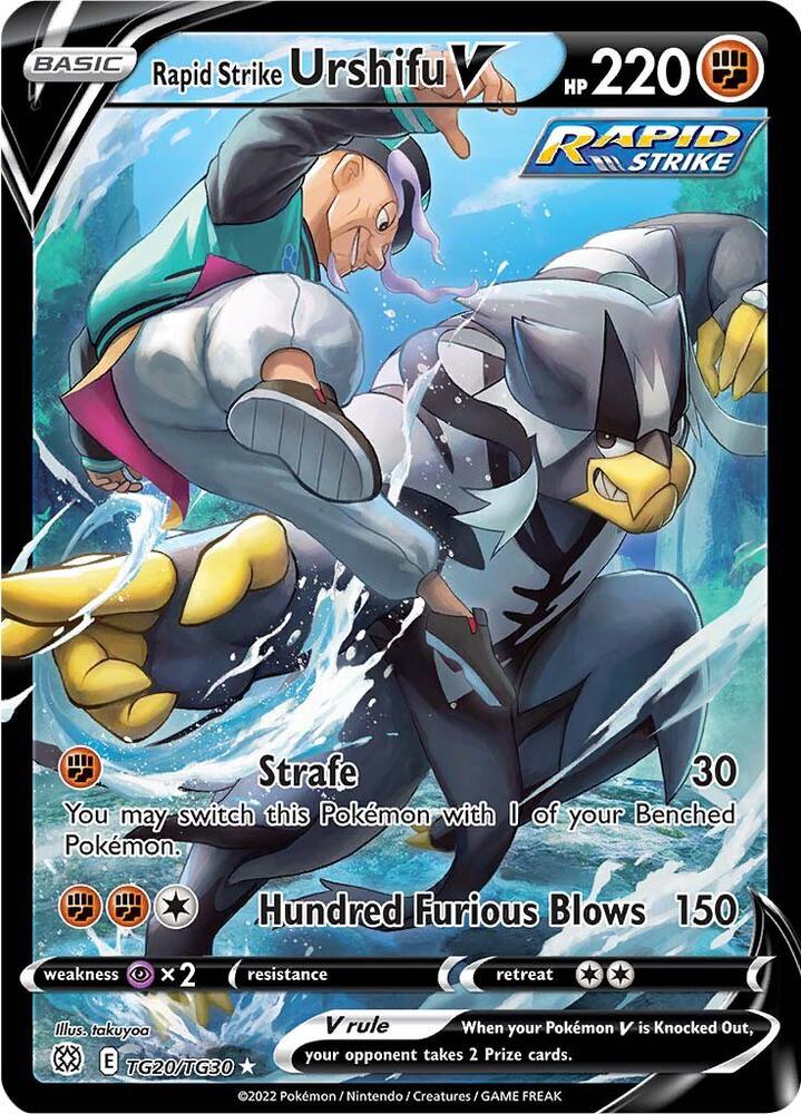 Rapid Strike Urshifu V TG20/TG30 Brilliant Stars Pokémon card