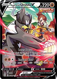 Single Strike Urshifu V TG18/TG30 Ultra Rare – Brilliant Stars Pokémon card