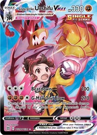Single Strike Urshifu VMAX TG19/TG30 Ultra Rare – Brilliant Stars Pokémon card