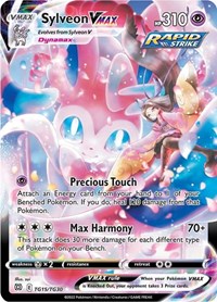 Sylveon VMAX TG15/TG30 Ultra Rare – Brilliant Stars Pokémon card