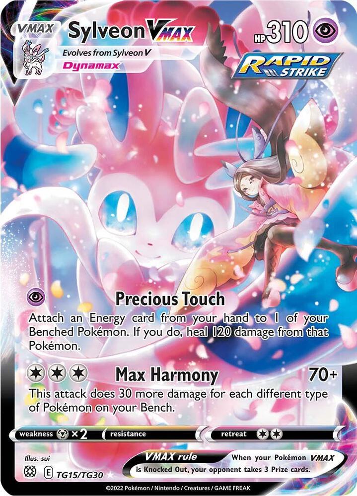 Sylveon VMAX TG15/TG30 Brilliant Stars Pokémon card