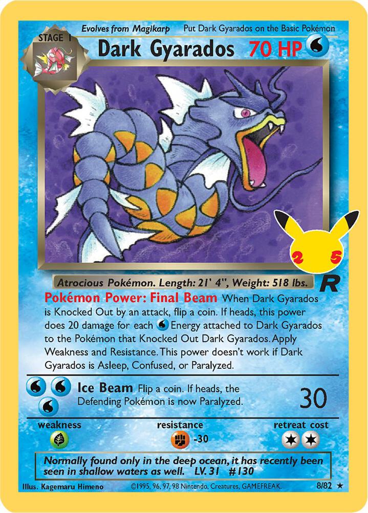 Dark Gyarados Classic Collection CC005 Celebrations Pokémon card