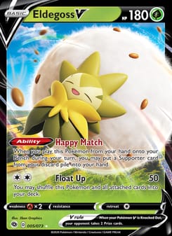 Eldegoss V 05/73 Ultra Rare – Champion's Path Pokémon card
