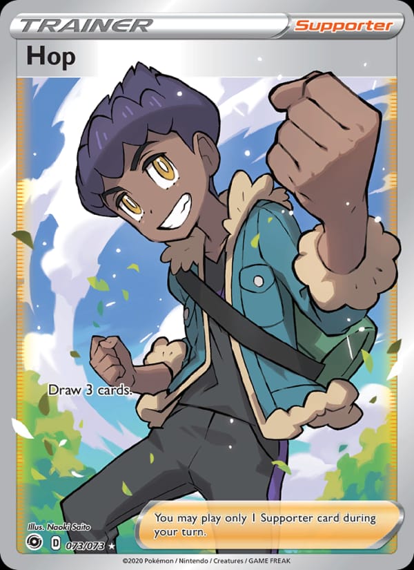Hop 73/73 Champion's Path Pokémon card