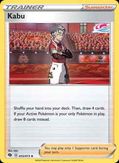 Kabu 55/73 Uncommon – Champion's Path Pokémon card