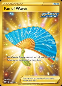 Fan of Waves 226/198 Secret Rare – Chilling Reign Pokémon card