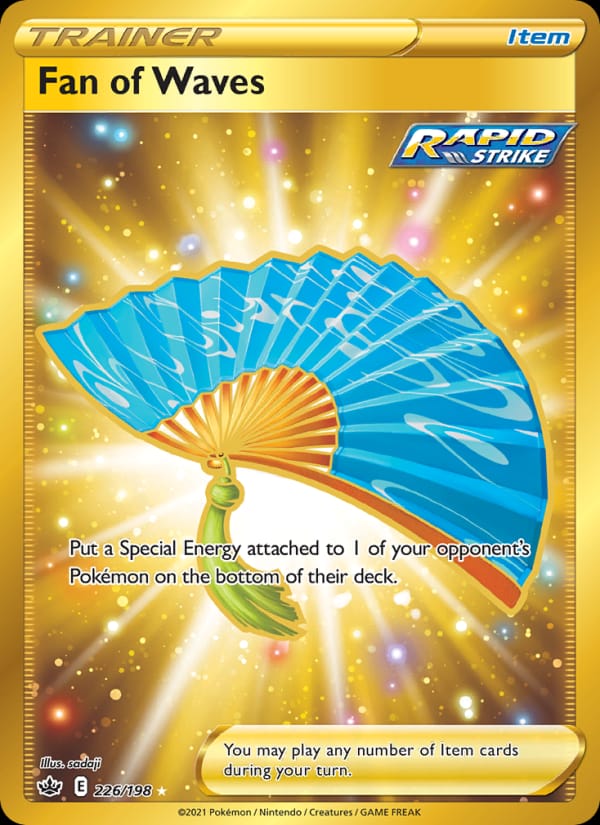 Fan of Waves 226/198 Chilling Reign Pokémon card