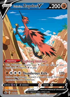 Galarian Zapdos V 174/198 Ultra Rare – Chilling Reign Pokémon card