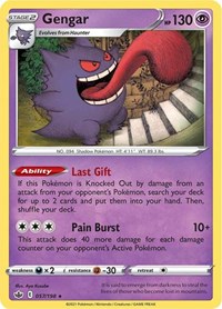 Gengar 057/198 Holo Rare – Chilling Reign Pokémon card