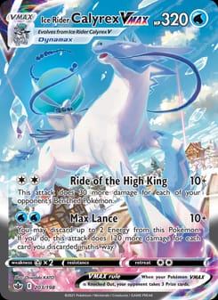 Ice Rider Calyrex VMAX 203/198 Secret Rare – Chilling Reign Pokémon card