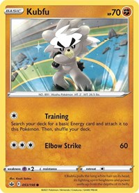 Kubfu 093/198 Common – Chilling Reign Pokémon card