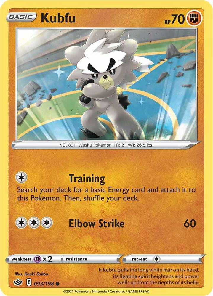 Kubfu 093/198 Chilling Reign Pokémon card