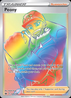 Peony 220/198 Secret Rare – Chilling Reign Pokémon card