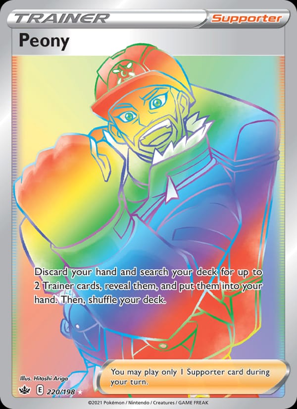Peony 220/198 Chilling Reign Pokémon card