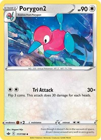 Porygon2 117/198 Uncommon – Chilling Reign Pokémon card