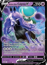 Shadow Rider Calyrex V 074/198 Ultra Rare – Chilling Reign Pokémon card