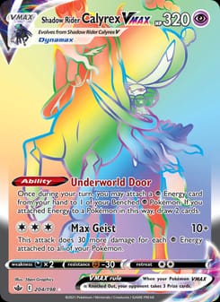 Shadow Rider Calyrex VMAX 204/198 Secret Rare – Chilling Reign Pokémon card