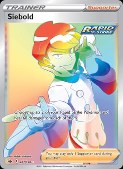 Siebold 221/198 Secret Rare – Chilling Reign Pokémon card