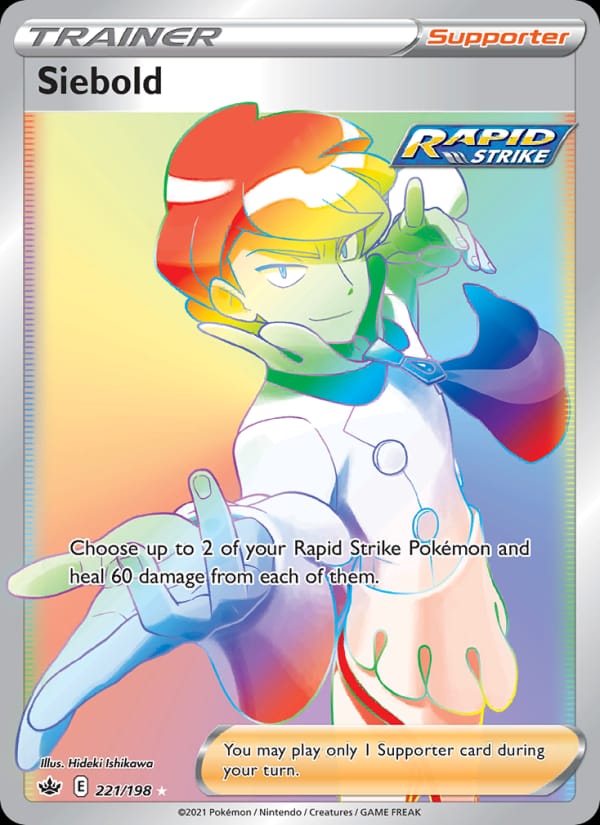 Siebold 221/198 Chilling Reign Pokémon card