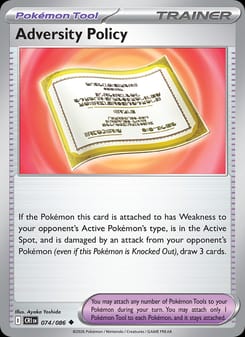 Adversity Policy 074/086 Uncommon – Chaos Rising Pokémon card