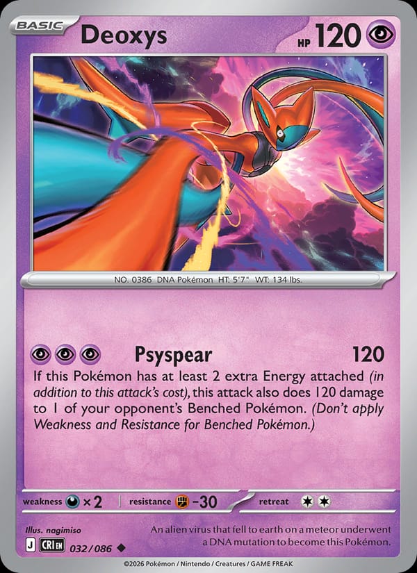 Deoxys 032/086 Chaos Rising Pokémon card